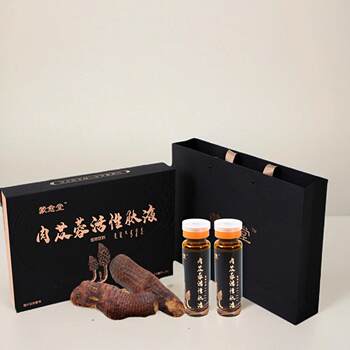 Mengyutang｜Cistanche Deserticola Active Peptide Liquid Alxa Desert Cistanche Deserticola Nourishing Health Supplement for Men and Women, Food and Medicine Are One and the Same