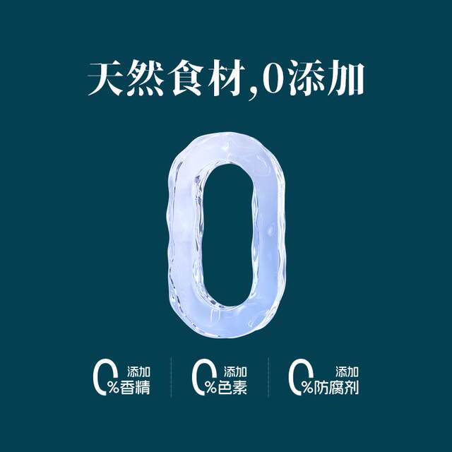 Yanke Bird's Nest Porridge Nutritious Breakfast for Pregnant Women Ready-To-Eat 9 Bowls Gift Box a