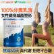 Kangbit Isolated Whey Protein Powder 0 Fat Sugar-Free Fat Reduction and Shaping Meal Replacement Powder for Women Fitness Muscle Building Whey