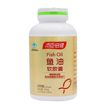 200 Capsules of Tomson By-Health Fish Oil Soft Capsules, Deep-Sea Fish Oil for Adults and Middle-Aged People to Supplement Dhaepa