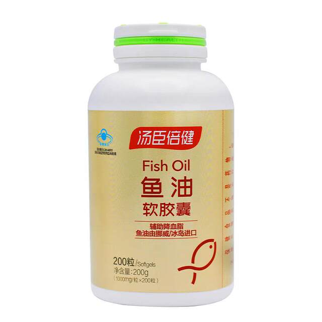 200 Capsules of Tomson By-Health Fish Oil Soft Capsules, Deep-Sea Fish Oil for Adults and Middle-Aged People to Supplement Dhaepa