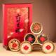 Box of Six Auspicious Gifts 260g (Dendrobium Officinale, Ganoderma Lucidum, Ginseng, American Ginseng, Orange Peel, Tangerine Peel)
