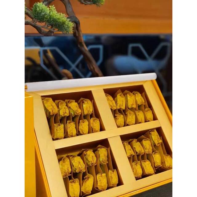 Zhongcha Haiti Tea Impression Xiamen Yx500A Anxi Tieguanyin First Grade Light Fragrance Gift Box 240g