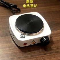 Household 500W mini electric stove small electric stove Moka pot coffee tea stove experimental beaker heat preservation and constant temperature