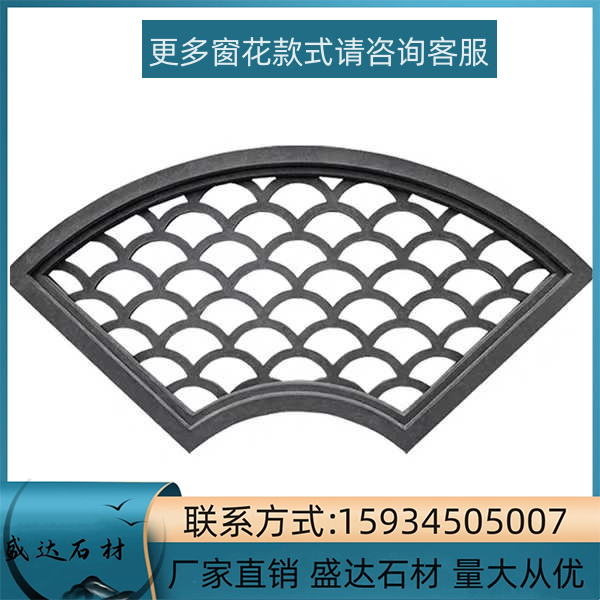 Imitation ancient hollowed-out window brick carved cement window flower walled flower lattice window Chinese courtyard ancient building walled flower brick decoration pendant-Taobao