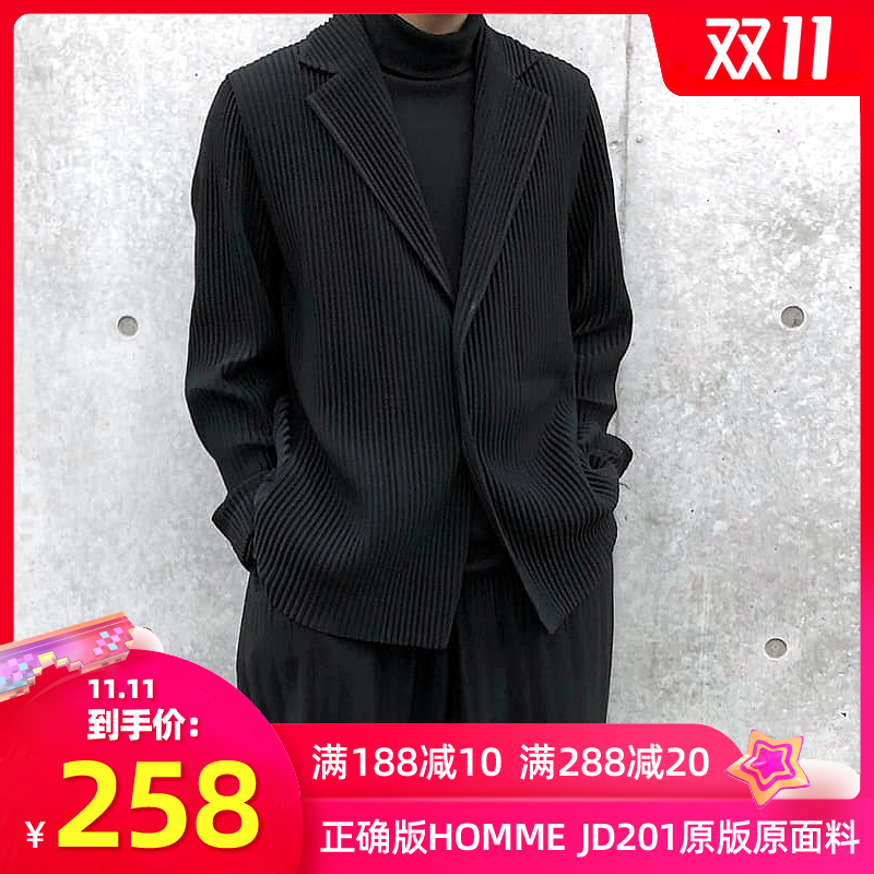 Japanese Style Pleated Suit Jacket Jd201 with Drape, Loose Casual Blazer for Men, Trendy