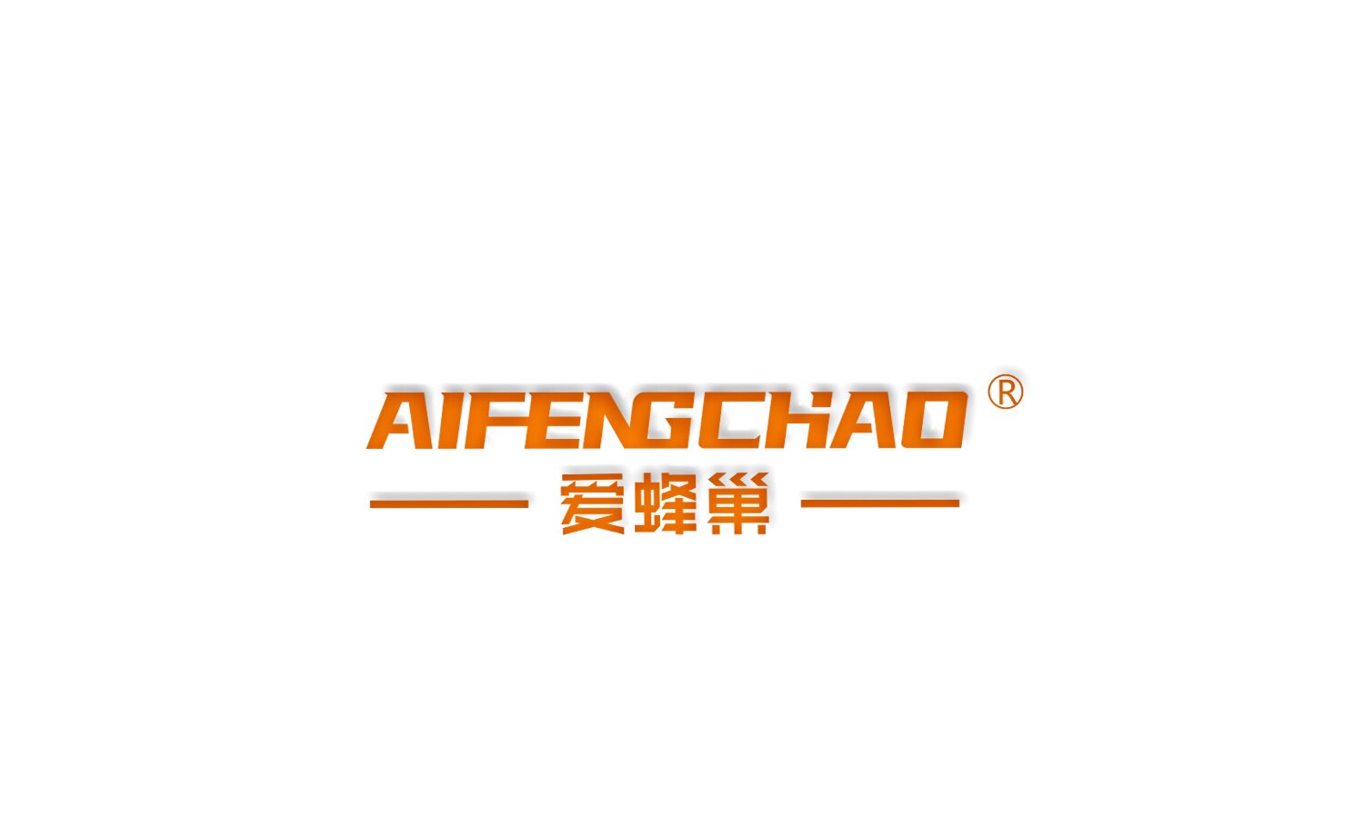 爱蜂巢科技企业店