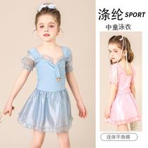 New swimsuit for girls and children polyester one-piece skirt holiday 5-9 years old cute little princess swimsuit batch