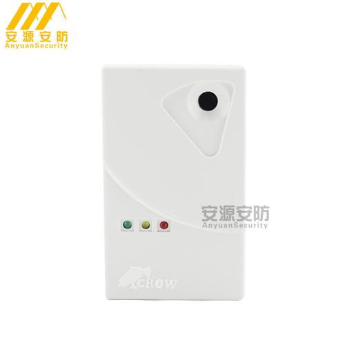 GBD-II：无声中的守护者，破解玻璃破碎秘密