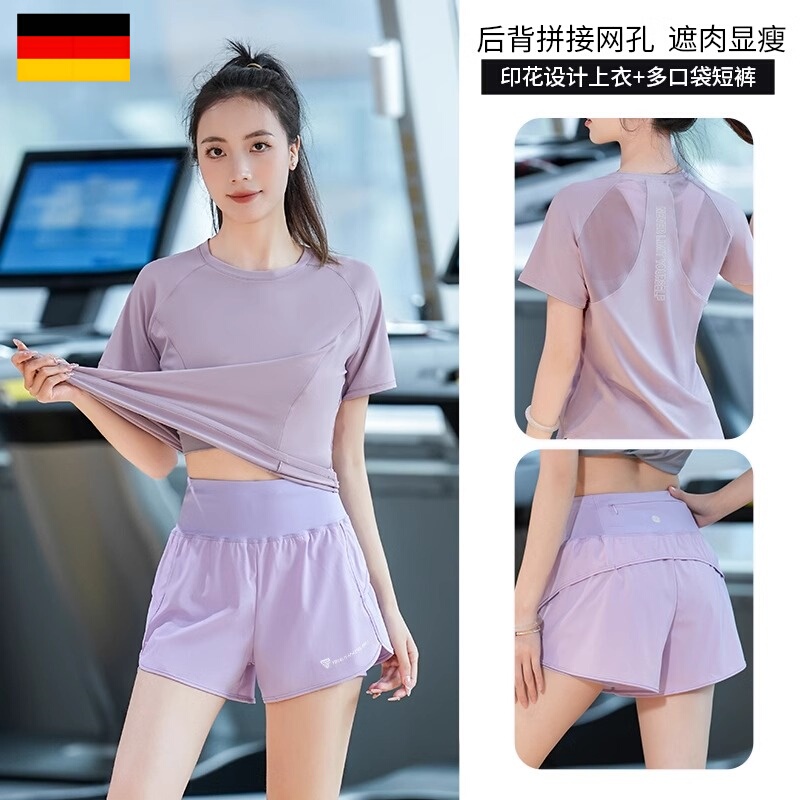 German Sports Short-Sleeved Women's Summer New Running Quick-Drying Breathable Suit Yoga Fitness Elastic Loose Short-Sleeved Suit