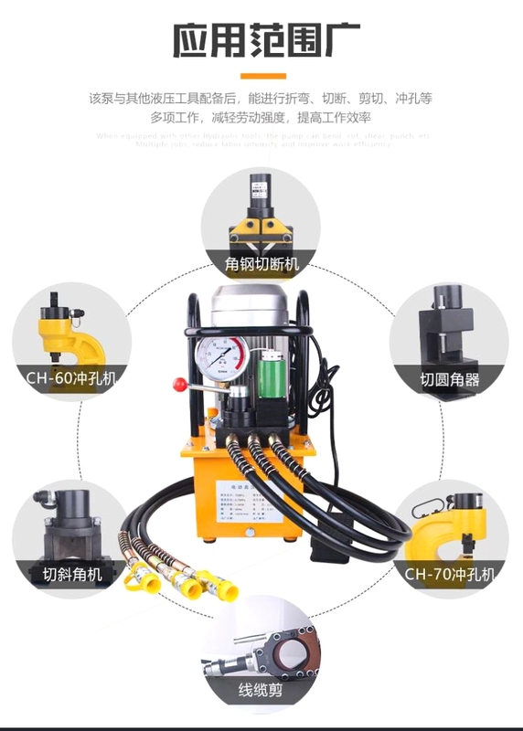 bơm cong thủy lực Van điện từ bơm thủy lực siêu cao áp nhập khẩu của Đức trạm dầu thủy lực mới tự động hồi dầu ba trạm chất lỏng chân giá bơm thủy lực bơm thủy lực shimadzu