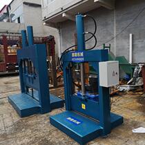 Large plastic shell hydraulic guillotine head material vertical hydraulic cutter rubber cutting machine