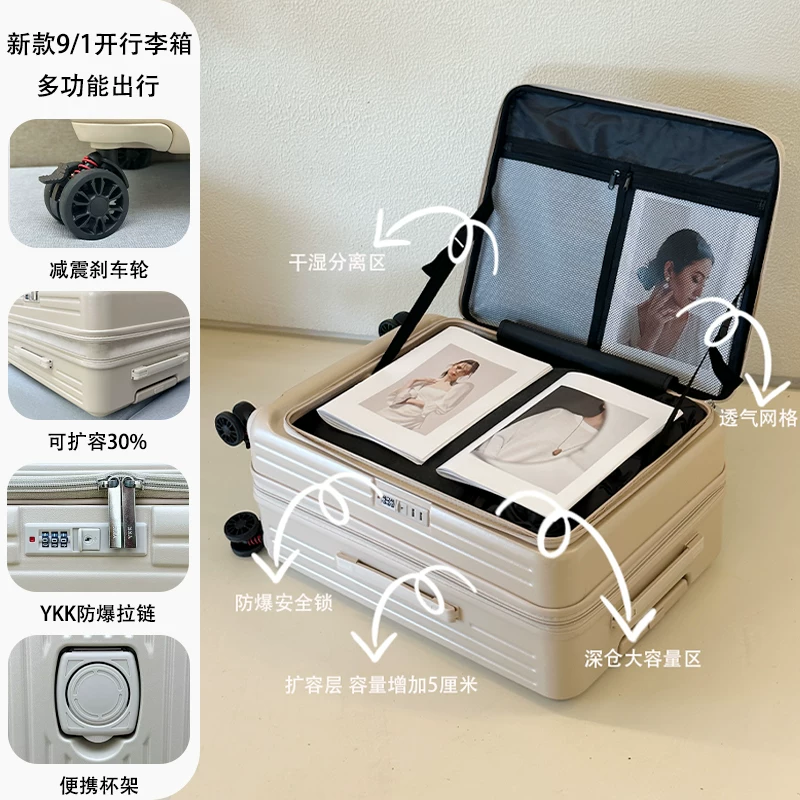 Universal big capacious suitcase, material, 20 inch