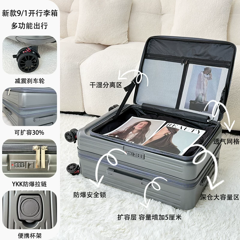 Universal big capacious suitcase, material, 20 inch