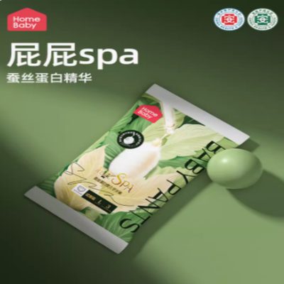 蚕丝蛋白家得宝拉拉裤纸尿裤