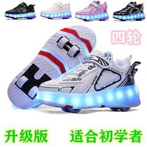 Childrens roller skates for boys and primary school students new sneakers invisible roller skates for walking skateboard shoes for girls