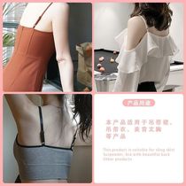 Shoulder straps self-sewing underwear elastic shoulder straps adjustable non-slip straps elastic straps black and white suspenders bra straps can be customized at the factory