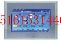 Negotiate price THJK070LW-ZK