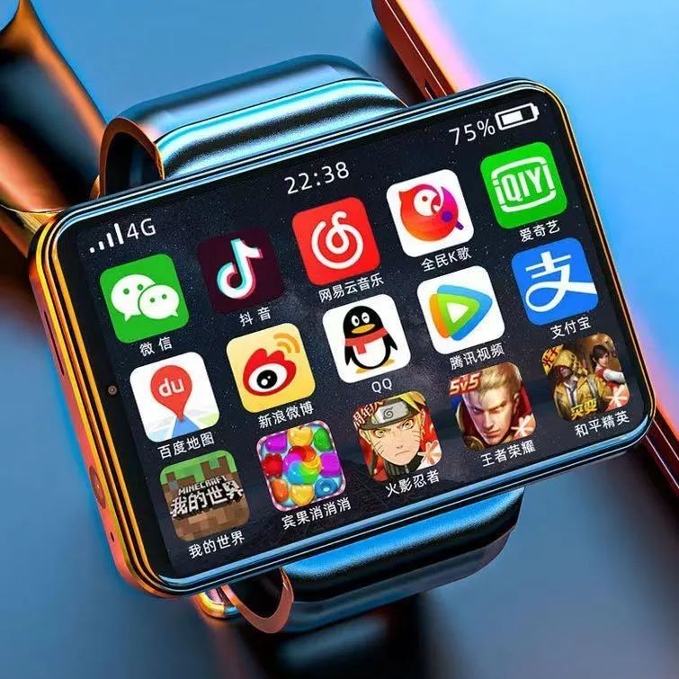 King of Fighters Large-Screen Smart Watch, All-Network Phone Watch, Multi-Functional, King of Fighters, Tiktok, Homework Assistant