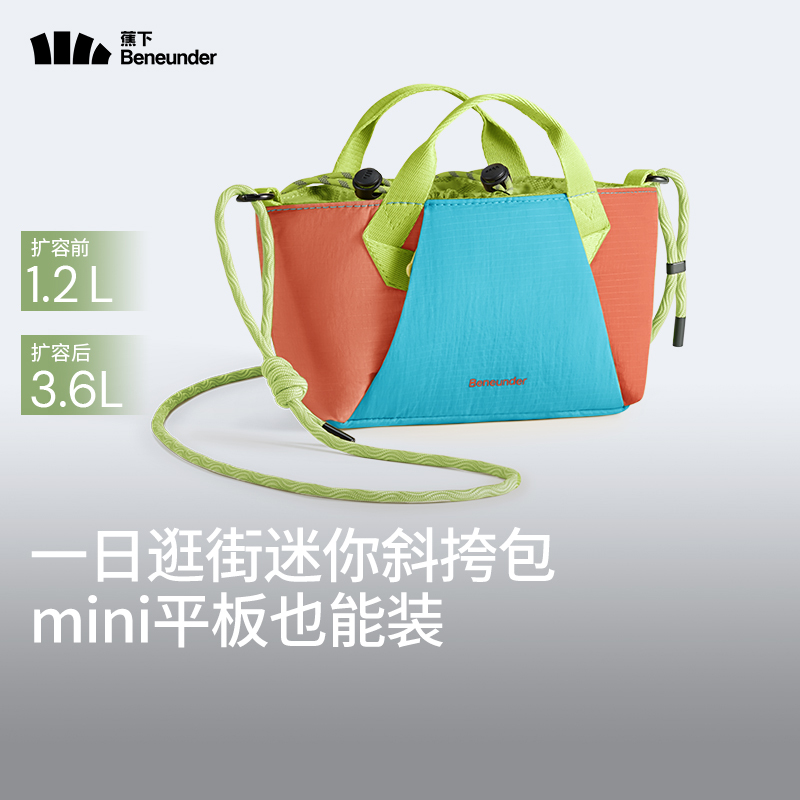 Jiaoxia Lightweight Crossbody Bag Lc169 Women's Commuter Bag Mini Tote Bag Work Miscellaneous Items Hand-Carry Shoulder Bag