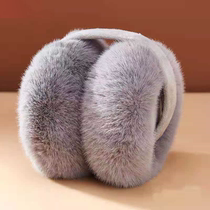 Warm earmuffs for adults in winter anti-freeze ear protection plush cold-proof student foldable mens and womens earmuffs to cover their ears.
