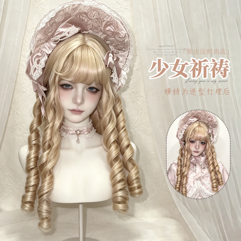 Lolita Wig Female Roman Curly Golden Long Curly Hair Spiral Curly Hair Retro Long Hair Cla Series Doll Full Head Wig Lolita Wig Female Roman Curly Golden Long Curly Hair Spiral Curly Hair Retro Long Hair Cla Series Doll Full Head Wig