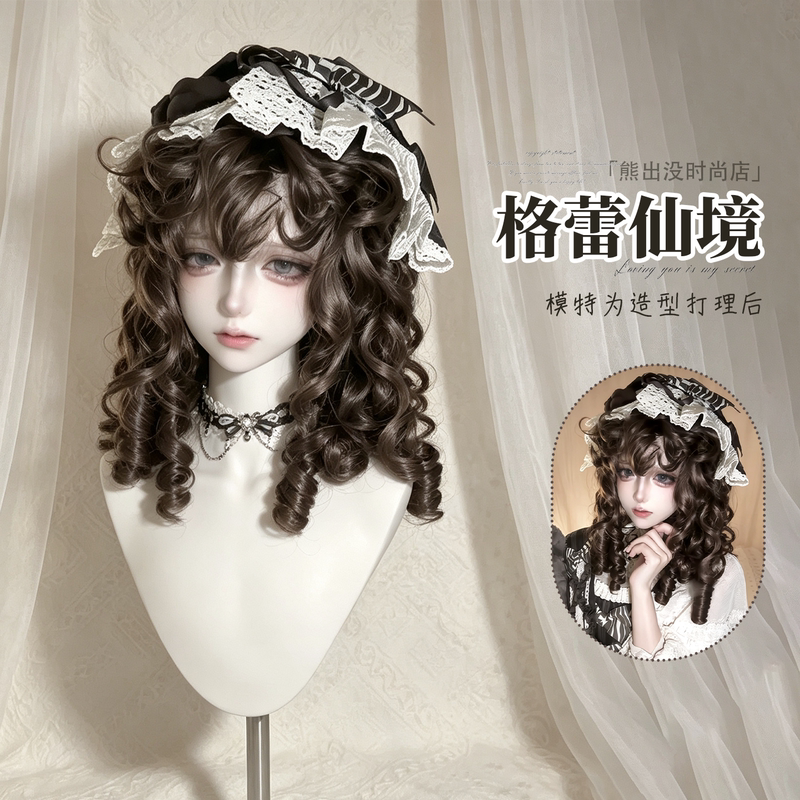Victorian Wig for Women, Roman Curls, Retro Cla Style, Small Spiral Curls, Classic Sweet Style, Short Hair, Full Head Wig Victorian Wig for Women, Roman Curls, Retro Cla Style, Small Spiral Curls, Classic Sweet Style, Short Hair, Full Head Wig