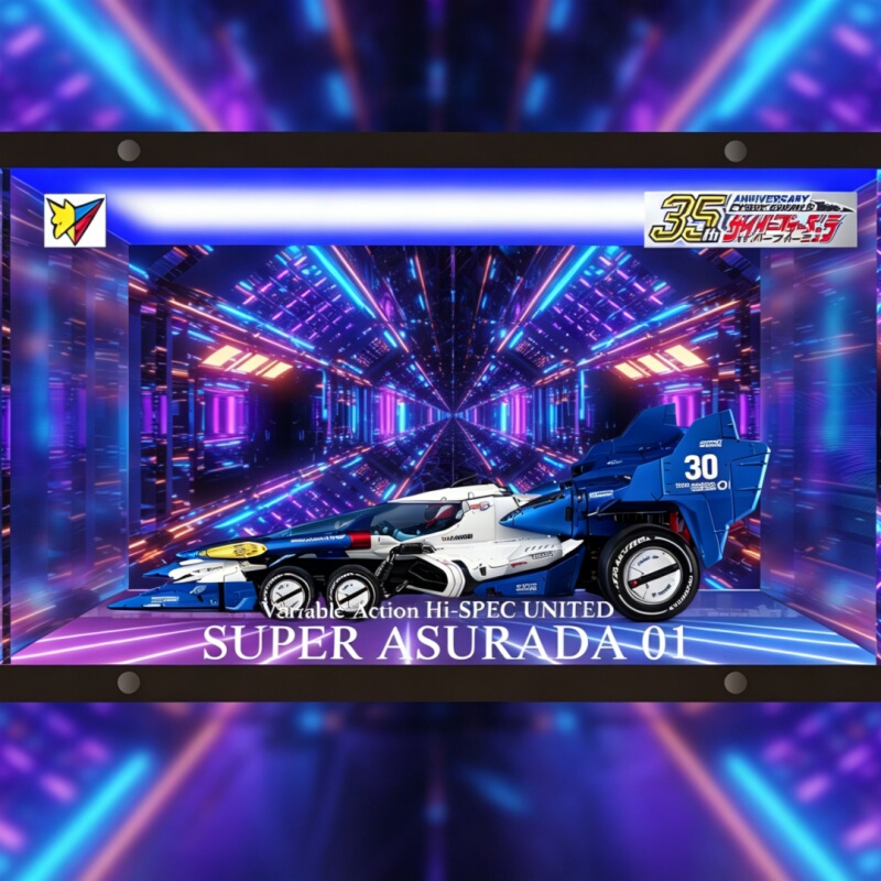 【Hao Liang】Suitable for Threezero High Intelligence Formula Aslada Super 01 Display Box 【Hao Liang】Suitable for Threezero High Intelligence Formula Aslada Super 01 Display Box