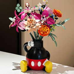 The Plums Are Ripe, Lego Vase Special Pink and White 10340 Rose Bouquet Set, Cute Water-Cultured Living Room Flower Arrangement