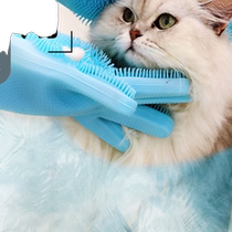 Dog bathing artifact special silicone brush for puppies cat pet bath comb shower brush golden retriever dog washing gloves