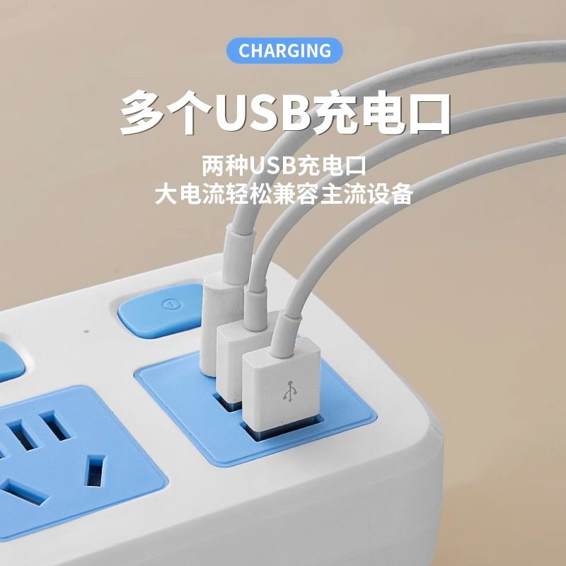 Short-Term Office and Home Use Power Strip with Usb, Independent Switches, Multi-Functional, One-To-Multiple Socket Adapter