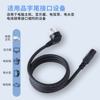 Pinzi Tail with Groove Power Cord Air Fryer Rice Cooker Rice Cooker Host Power Plug Cord Connection Line