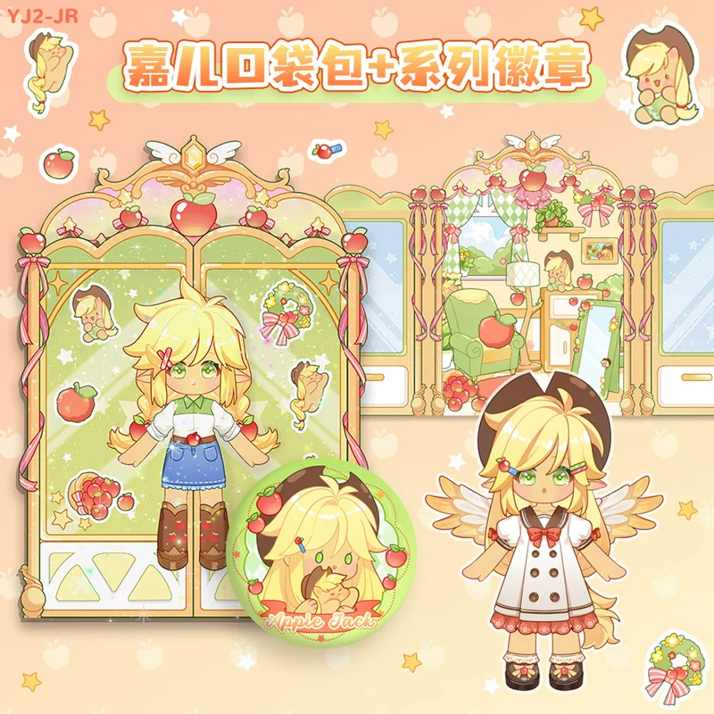 Magic pony, toy for dressing up, new collection
