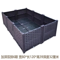 Углушить двойное союз 6