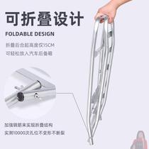 Foldable ice car ice sledge outdoor ice toy skate car adult sled vintage ice skate car double ski