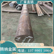 1Cr18Ni11Si4A1Ti 00Cr18Ni5Mo3Si2 14Cr18Ni11Si4A1Ti stainless steel round rod