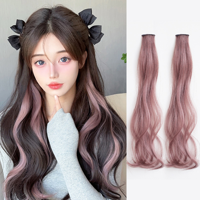 Colorful Clip-In Hair Extensions, Highlighted Curly Hairpieces, Invisible Realistic Fake Hair for Women, Long Hair One-Piece Hair Extensions