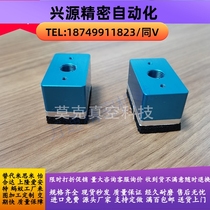 Customized industrial machinery small sponge suction cup vacuum suction cup electronic parts plywood universal suction cup suction cup