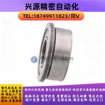 BCF-A10-D19 22 BCF-A12-D21 24 BCF-A15-D28 flange deep groove ball bearings