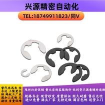 Circling stainless steel SUS304 E-type shaft retaining ring TAS11 12-1 2 1 5 2 2 5 3 4-axis snap ring