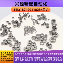 678 688 698 608 676 686 696 606 626 ZZ miniature flange flange bearing BAL