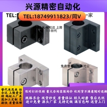 Bracket for base CLTB CLTM CLTAM CLPK10 12 15 16 20 25 30 35 40 50