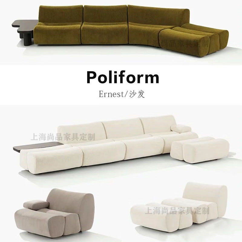 New Italian-Style Ernest Bamboo Joint Sofa Designer Modular Curved Combination Sofa for Large and Small Apartments, Hotels, and Clubs New Italian-Style Ernest Bamboo Joint Sofa Designer Modular Curved Combination Sofa for Large and Small Apartments, Hotels, and Clubs