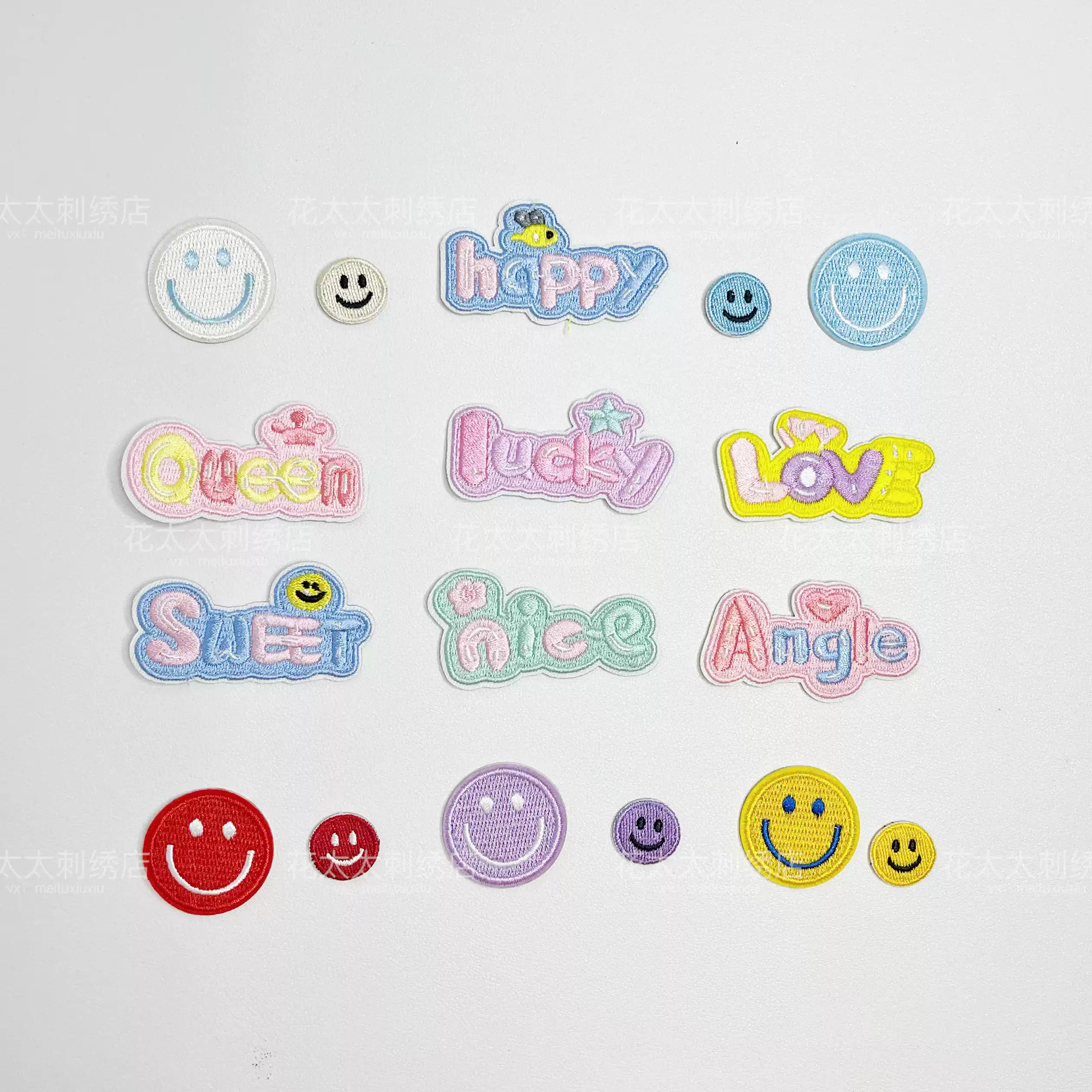 小号 英文 (97) 사진