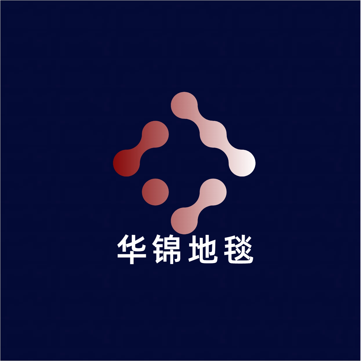 华锦地毯世家企业店的LOGO