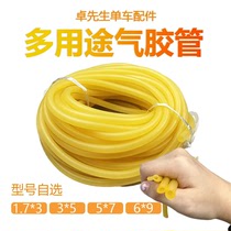 Rubber band high elasticity and durability slingshot bicycle valve core rubber tube blood pressure pulse tension rope tensioner