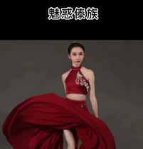 傣族舞蹈服现代大摆裙女新款孔雀民族舞开叉花腰练功裙艺考演出服