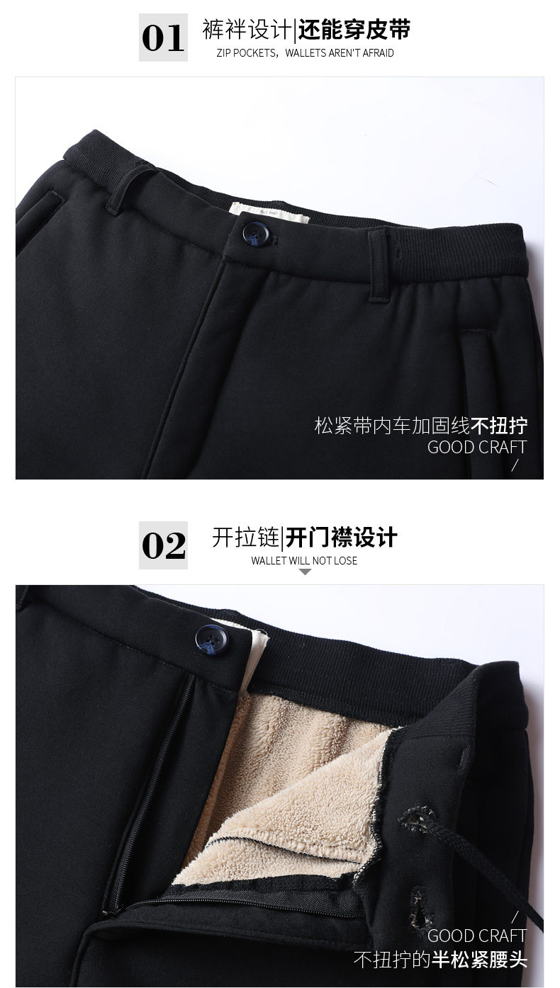 Gu Xing trung và già da cừu mồ hôi đàn ông cộng với nhung dày ấm thẳng lỏng lẻo cha dệt kim cotton quần đùi nam