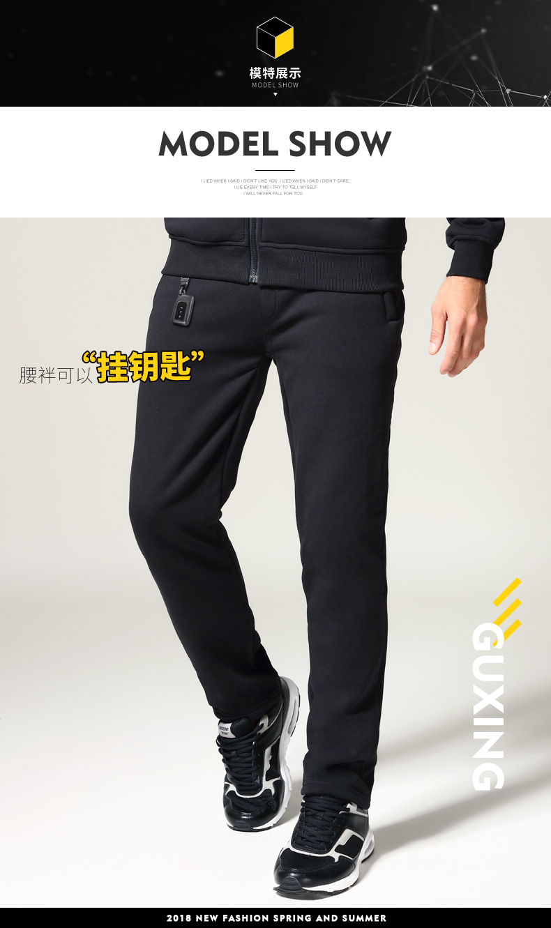 Gu Xing trung và già da cừu mồ hôi đàn ông cộng với nhung dày ấm thẳng lỏng lẻo cha dệt kim cotton quần đùi nam