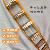 Natural woody pull back bar massager shoulder cervical spine back dredging meridians manual rollers waist pull neck deities